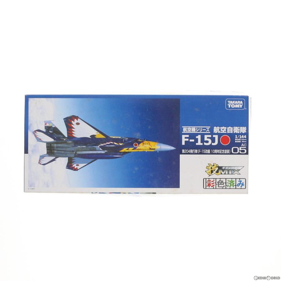 即納 お得品 箱難あり Ptm 技mix航空機シリーズ Ac05 1 144 航空自衛隊 F 15j 第4飛行隊 F 15改変10周年記念塗装 プラモデル タカラトミー Qp7mawd0q5 ゲーム おもちゃ Windowrevival Co Nz