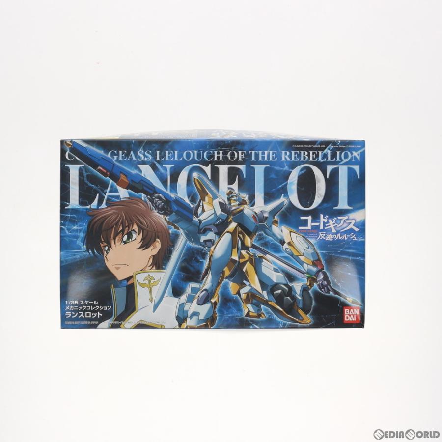 中古即納 Ptm Pg 1 35 ランスロット コードギアス 反逆のルルーシュ プラモデル バンダイ メディアワールドプラス 通販 Yahoo ショッピング