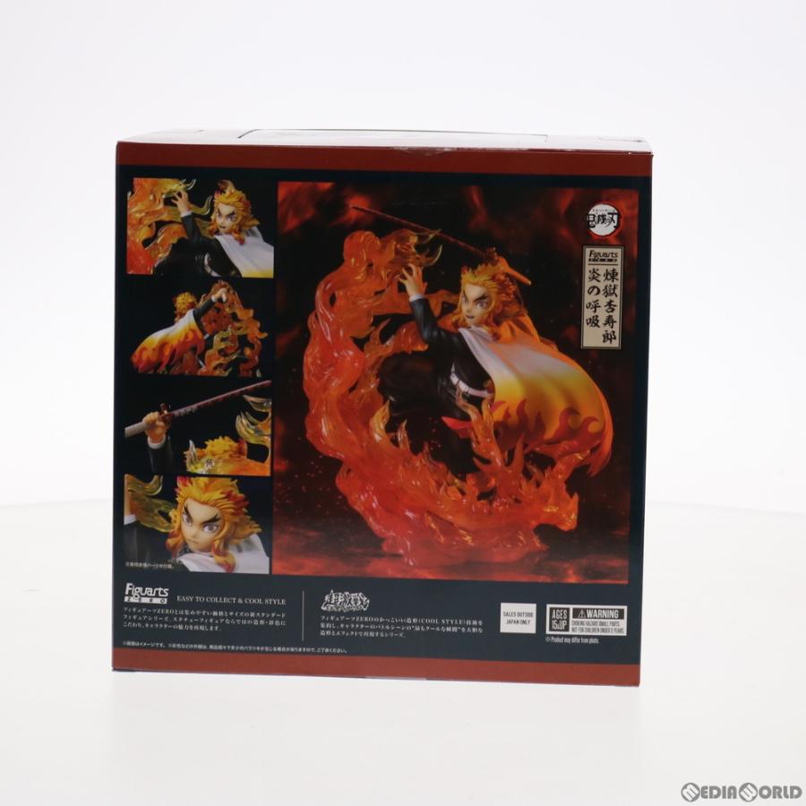 絶妙 新品即納 Fig フィギュアーツzero 煉獄杏寿郎 れんごくきょうじゅろう 炎の呼吸 鬼滅の刃 完成品 フィギュア バンダイスピリッツ 午後13時 までのご注文及び午後14時までのご決済完了で 年中無休 即日発送 ご不明な点やご質問等ご