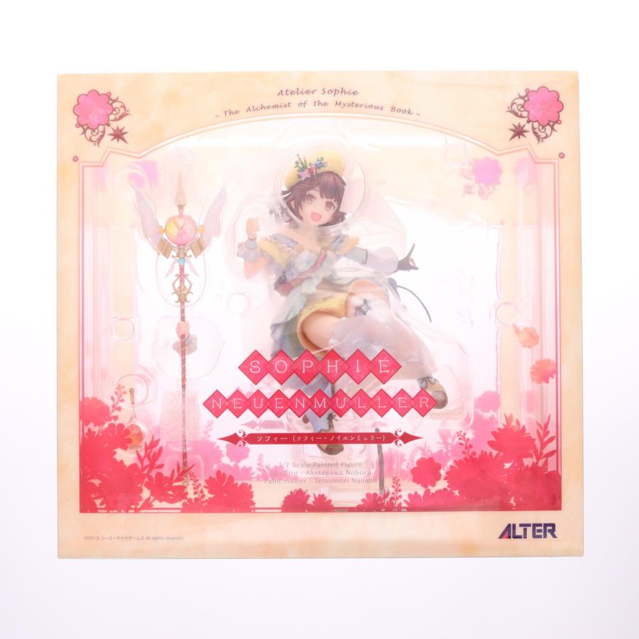アルター（ALTER） 『新品即納』{FIG} ソフィー(ソフィー・ノイエン