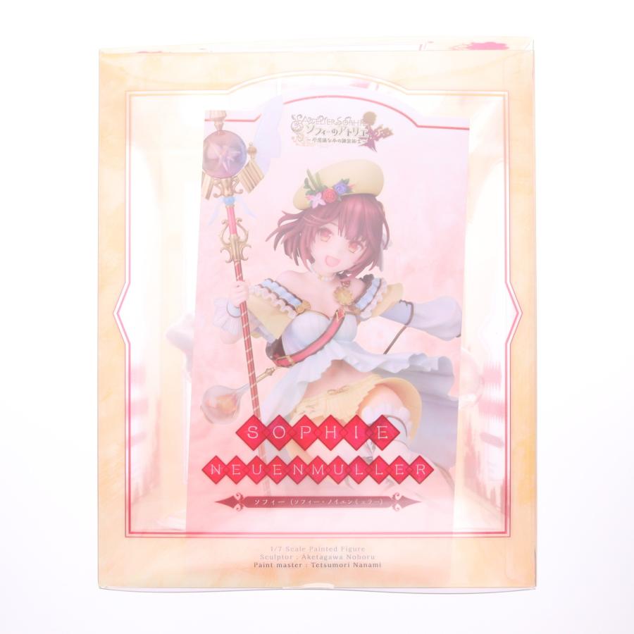 アルター（ALTER） 『新品即納』{FIG} ソフィー(ソフィー・ノイエン