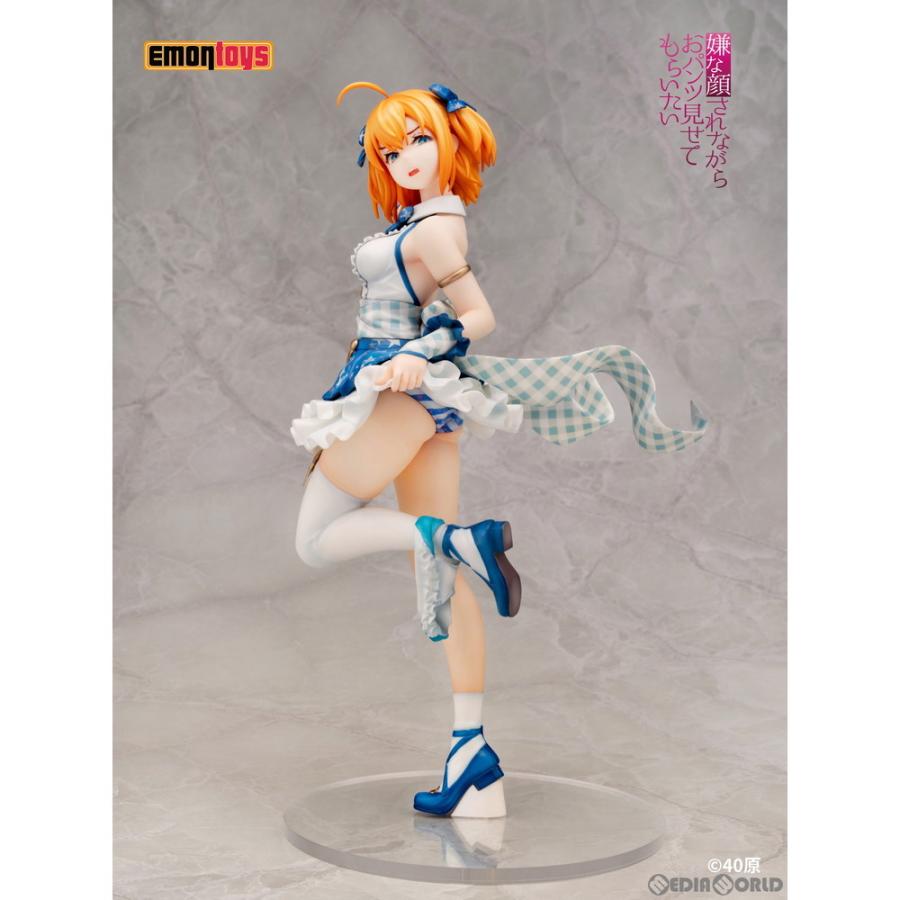 流行に 新品即納 Fig アイドルのyuina 嫌な顔されながらおパンツ見せてもらいたい 1 7 完成品 フィギュア 絵梦 エモン トイズ Emontoys 50 Off Www Ladislexia Net