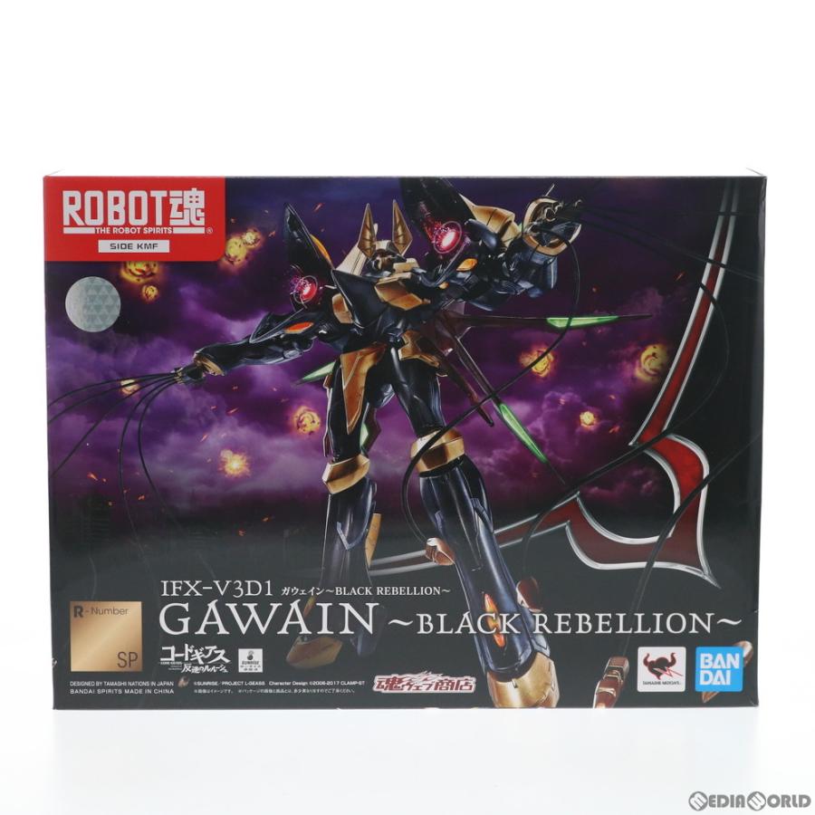 中古即納 Fig 魂ウェブ商店限定 Robot魂 Side Kmf ガウェイン Black 可動フィギュア 反逆のルルーシュ 入荷中 Rebellion バンダイスピリッツ コードギアス