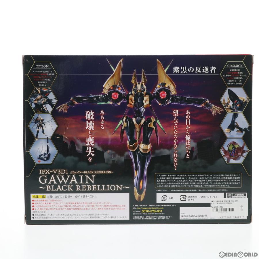 中古即納 Fig 魂ウェブ商店限定 Robot魂 Side Kmf ガウェイン Black 可動フィギュア 反逆のルルーシュ 入荷中 Rebellion バンダイスピリッツ コードギアス