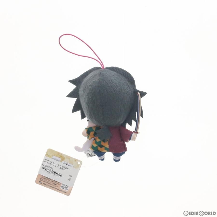 鬼滅の刃 冨岡義勇 ともぬい vol.2 初期 ぬいぐるみ ラスカル プライズ