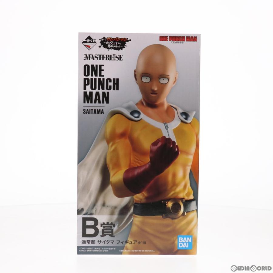 中古即納 Fig B賞 Masterlise 通常顔 サイタマ フィギュア 一番くじ ワンパンマン またワンパンで終わっちまった プライズ バンダイスピリッツ 1128 メディアワールドプラス 通販 Yahoo ショッピング