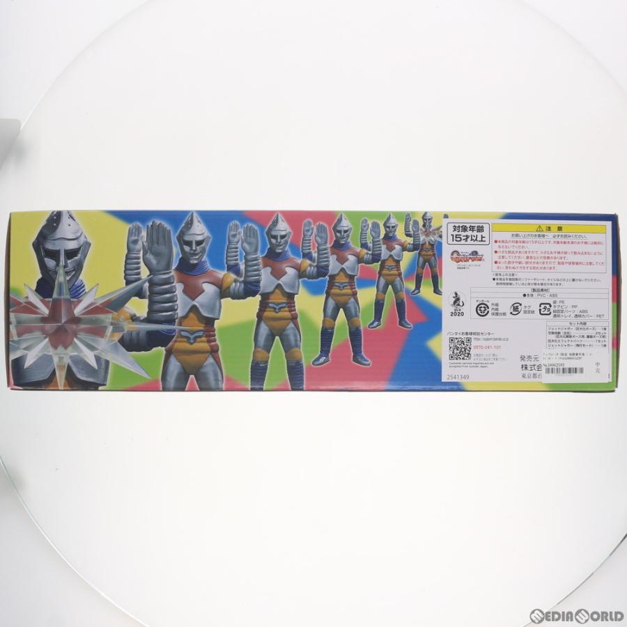 中古即納 Fig プレミアムバンダイ限定 怪獣番外地 ジェットジャガー パンチパンチパンチセット ゴジラ対メガロ 完成品 フィギュア バンダイスピリッツ メディアワールドプラス 通販 Yahoo ショッピング