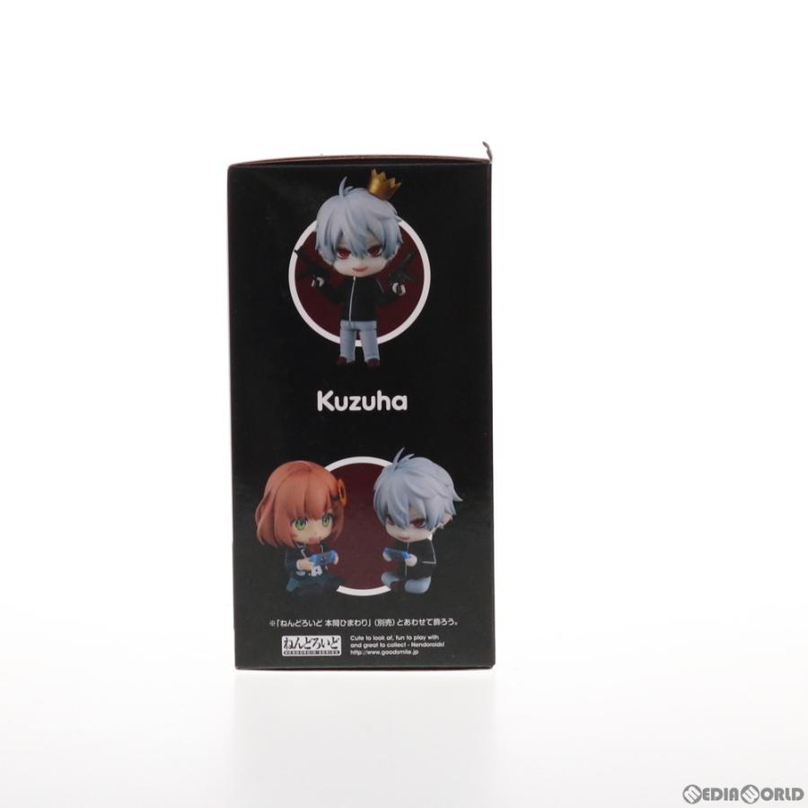 新品即納 Fig ねんどろいど 1587 葛葉 くずは にじさんじ 完成品 可動フィギュア グッドスマイルカンパニー メディアワールドプラス 通販 Yahoo ショッピング