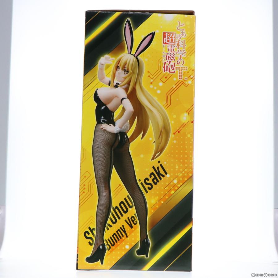 FREEing 『新品即納』{FIG} 食蜂操祈(しょくほうみさき) バニーVer. と 