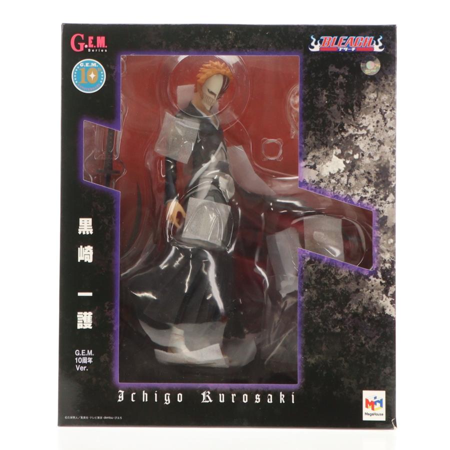 送料込 Fig G E M シリーズ 黒崎一護 くろさきいちご G E M 10周年ver Bleach ブリーチ フィギュア 一部店舗 オンラインショップ限定 メガハウス 最先端 Esiba Tg