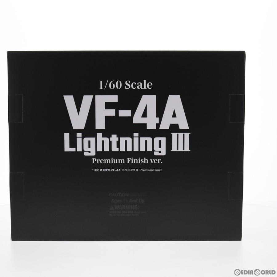 『中古即納』{TOY}1/60 完全変形 VF-4A ライトニングIII 一条輝 搭乗機 Premium Finish 超時空要塞マクロス Flash Back 2012 完成トイ アルカディア(20210228)｜mediaworld-plus｜04