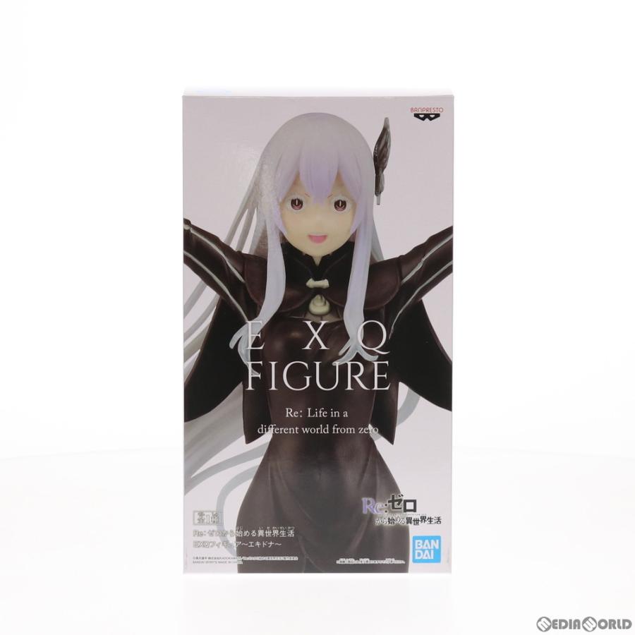 中古即納 Fig エキドナ Exqフィギュア Re ゼロから始める異世界生活 プライズ 571 バンプレスト メディアワールドプラス 通販 Yahoo ショッピング
