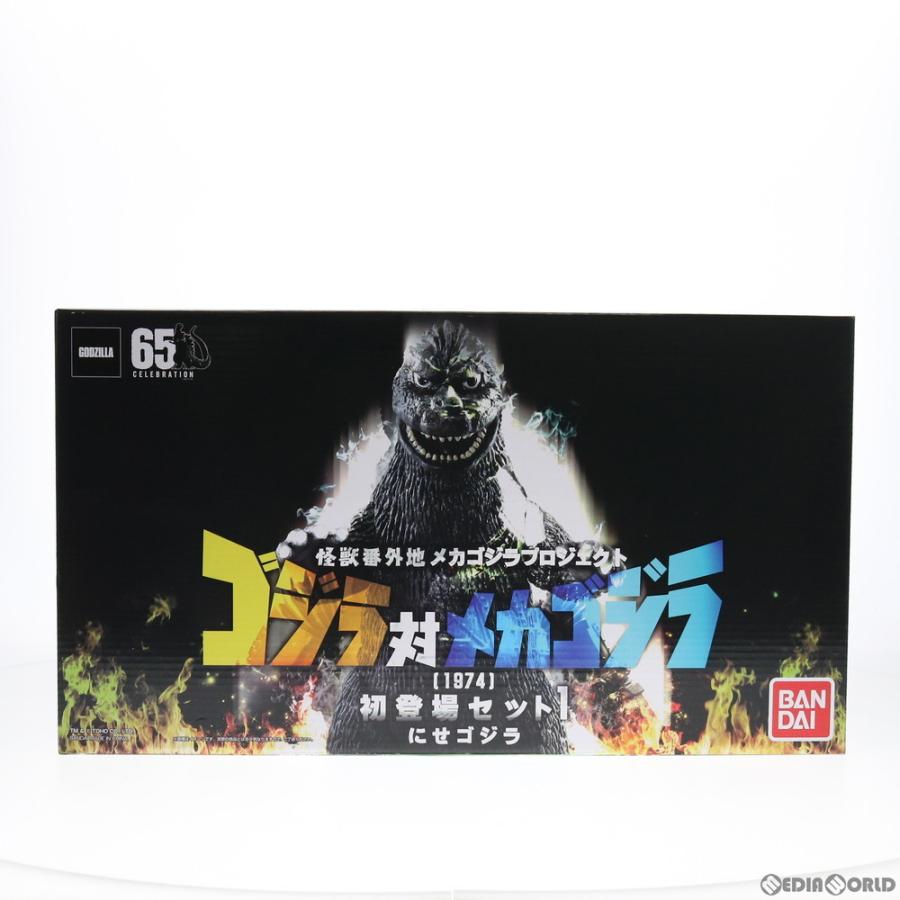 中古即納』{FIG}プレミアムバンダイ限定 怪獣番外地メカゴジラ