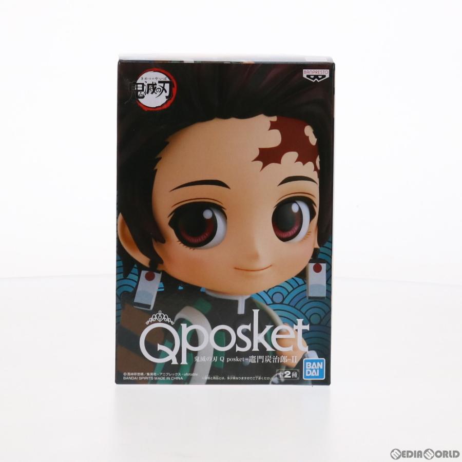中古即納 Fig 竈門炭治郎 かまどたんじろう グリーン Q Posket Ii 鬼滅の刃 フィギュア プライズ 856 バンプレスト メディアワールドプラス 通販 Yahoo ショッピング