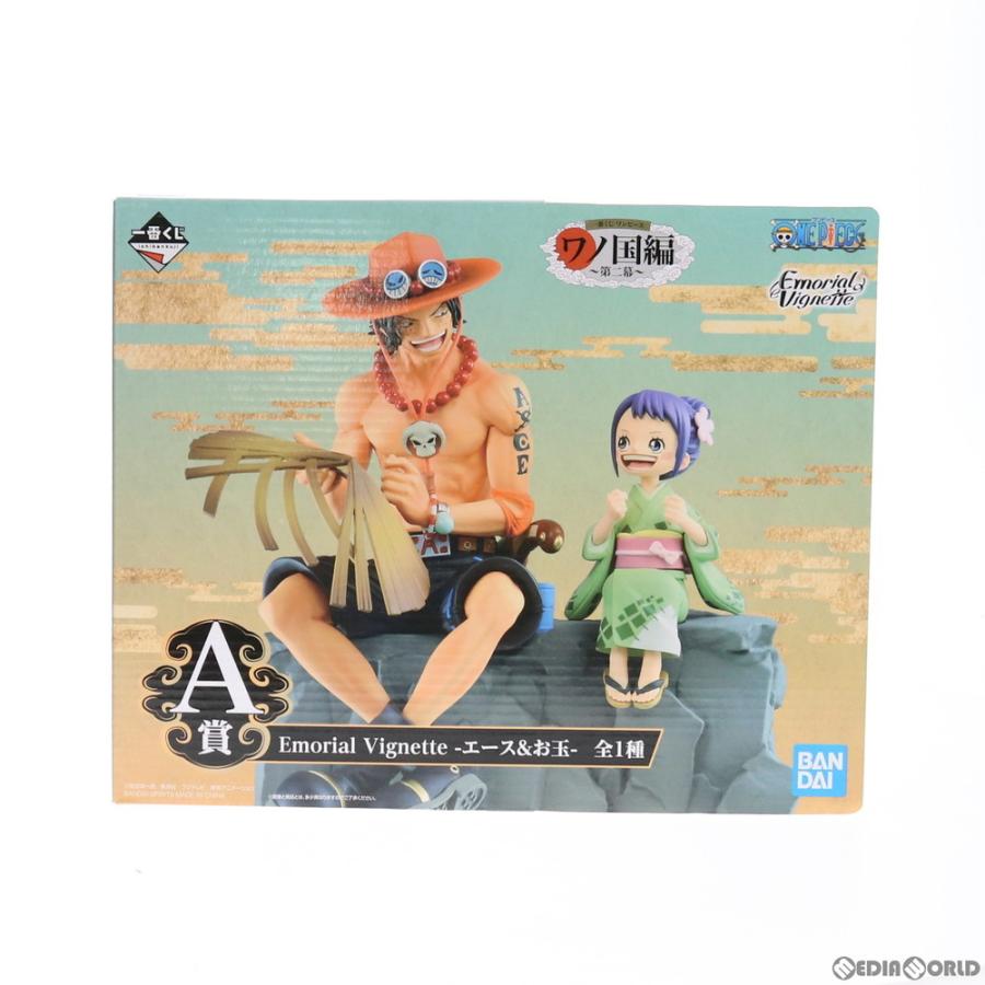 中古即納 Fig A賞 エース お玉 Emorial Vignette フィギュア 一番くじ ワンピース ワノ国編 第二幕 One Piece プライズ 718 バンダイスピリッツ メディアワールドプラス 通販 Yahoo ショッピング
