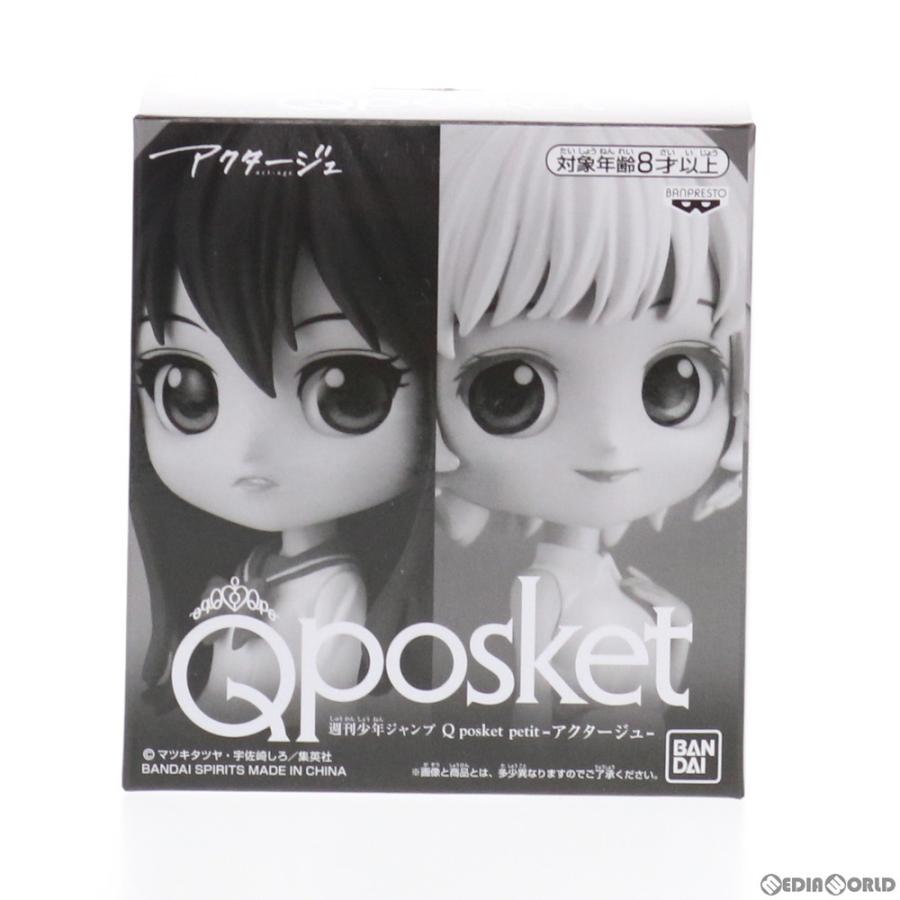 中古即納 Fig 夜凪景 百城千世子 Q Posket Petit アクタージュ エクストリーム応募者全員サービス 第2弾 フィギュア プライズ 809 バンダイスピリッツ メディアワールドプラス 通販 Yahoo ショッピング