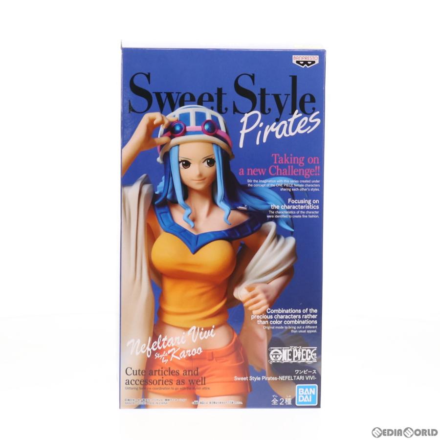 中古即納』{FIG} ネフェルタリ・ビビ ワンピース Sweet Style Pirates 