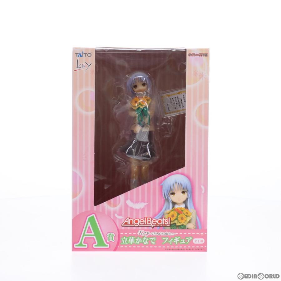 中古即納』{FIG} A賞 立華かなで(たちばなかなで) フィギュア タイトー