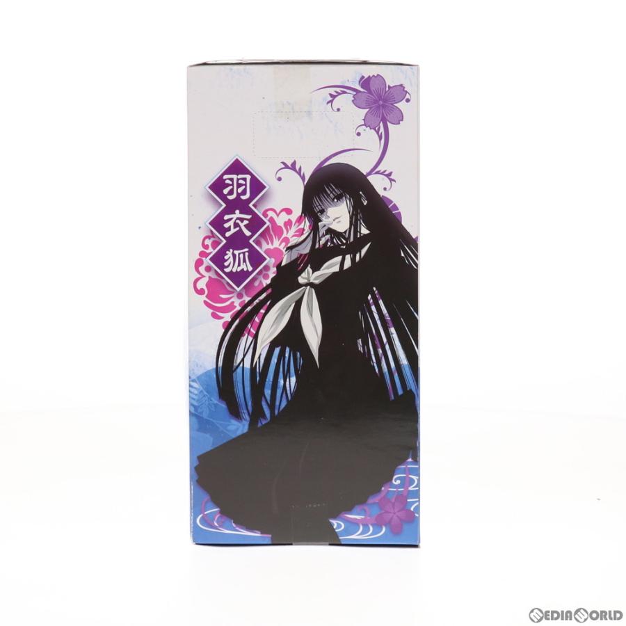 中古即納』{FIG} 羽衣狐(はごろもぎつね) ぬらりひょんの孫〜千年魔京