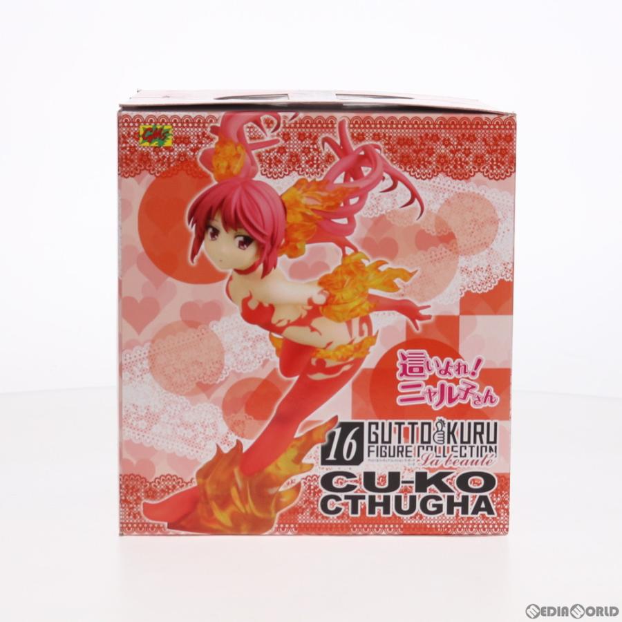 中古即納 Fig グッとくるフィギュアコレクション ラ ボーテ16 クー子 這いよれ ニャル子さん 1 8 完成品 フィギュア Cm S シーエムズ メディアワールドプラス 通販 Yahoo ショッピング