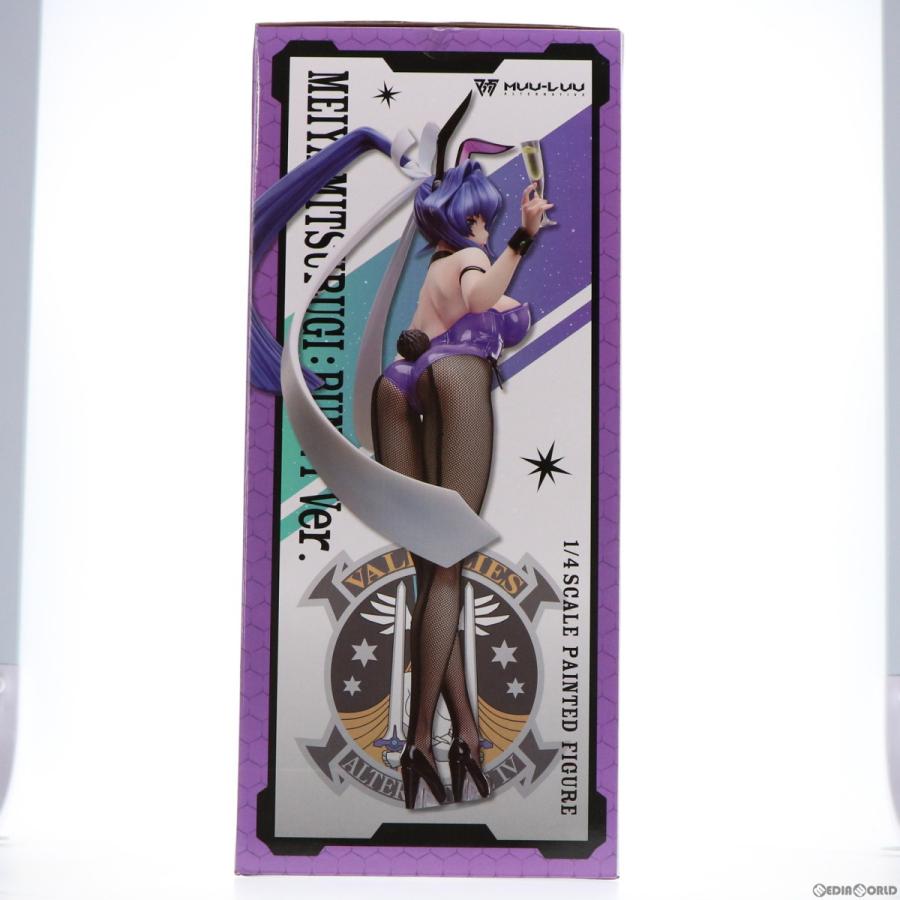 『新品即納』{FIG}御剣冥夜(みつるぎめいや) バニーVer. マブラヴ オルタネイティヴ 1/4 完成品 フィギュア FREEing(フリーイング)(20220113) マブラヴ フィギュア FREEing フリーイング みつるぎめいや バニーVer オルタネイティヴ 1/4 完成品