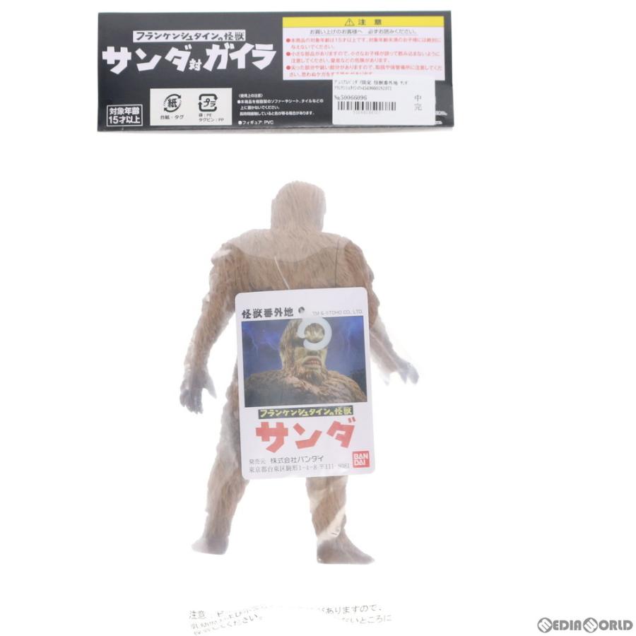 BANDAI（バンダイ） 『中古即納』{FIG} プレミアムバンダイ限定 怪獣