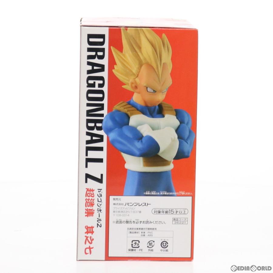 (未使用･未開封品)　ドラゴンボールZ 超造集 其之七 ベジータ スーパーサイヤ人 単品 df5ndr3 Amazon.co.jp: ドラゴンボールZ 超造集 其之七 ベジータ