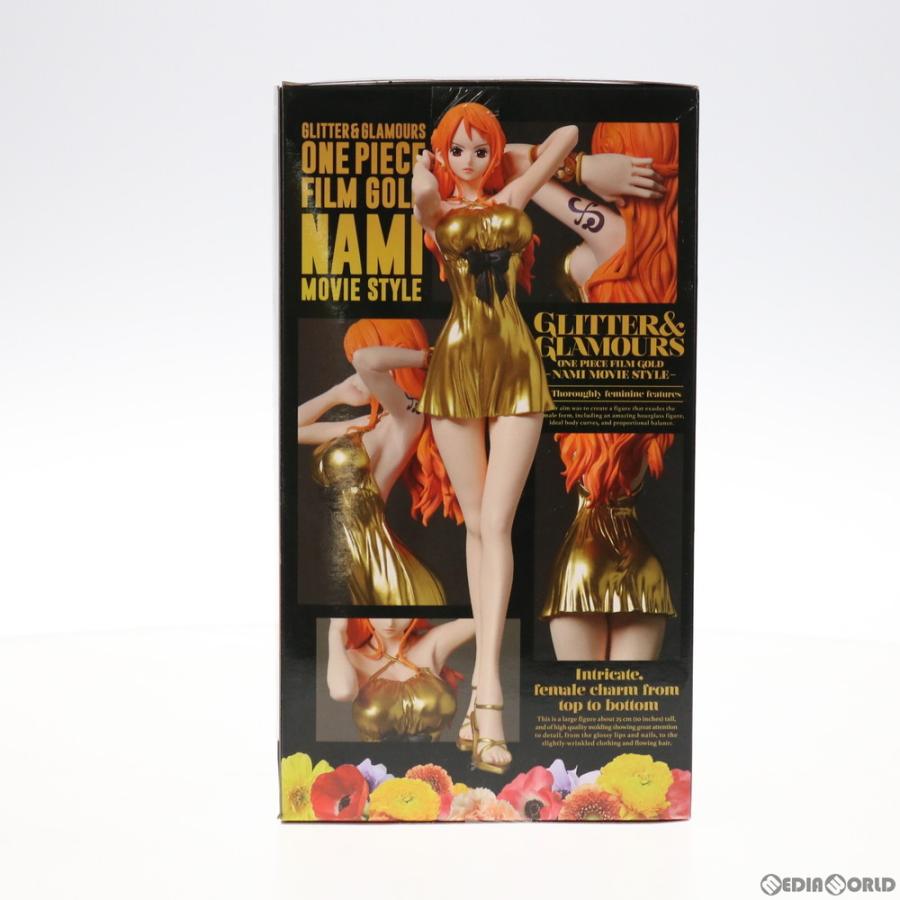 中古即納』{FIG} ナミ(ゴールド) ワンピース GLITTER ＆ GLAMOURS ONE