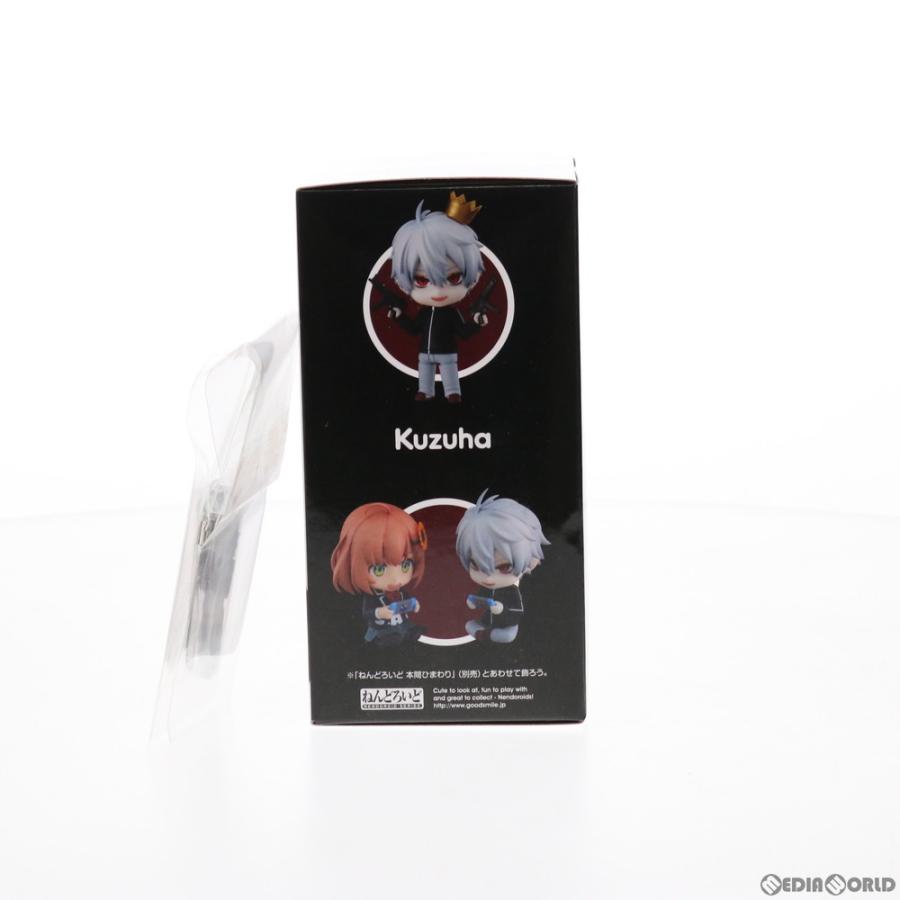 ねんどろいど No 1587 葛葉 にじさんじ グッスマ特典付属 Kanimbandung Kemenkumham Go Id