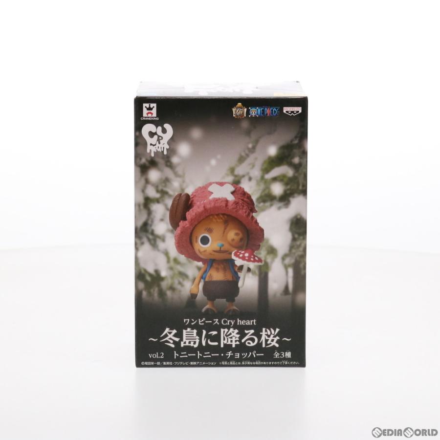 最大50 Off ワンピース Cry Heart 冬島に降る桜 トニートニーチョッパー 9b751c91 コンパクトキーボード Www Cfscr Com