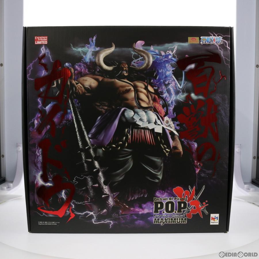 特売 中古即納 {FIG}Portrait.Of.Pirates P.O.P WA-MAXIMUM 百獣の