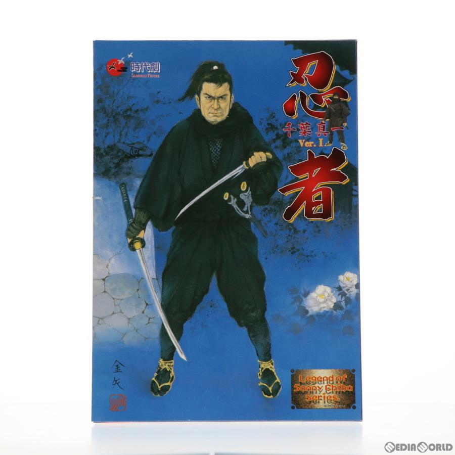 中古即納』{FIG} 忍者 千葉真一 Ver.I 影の軍団シリーズ 時代劇リアル