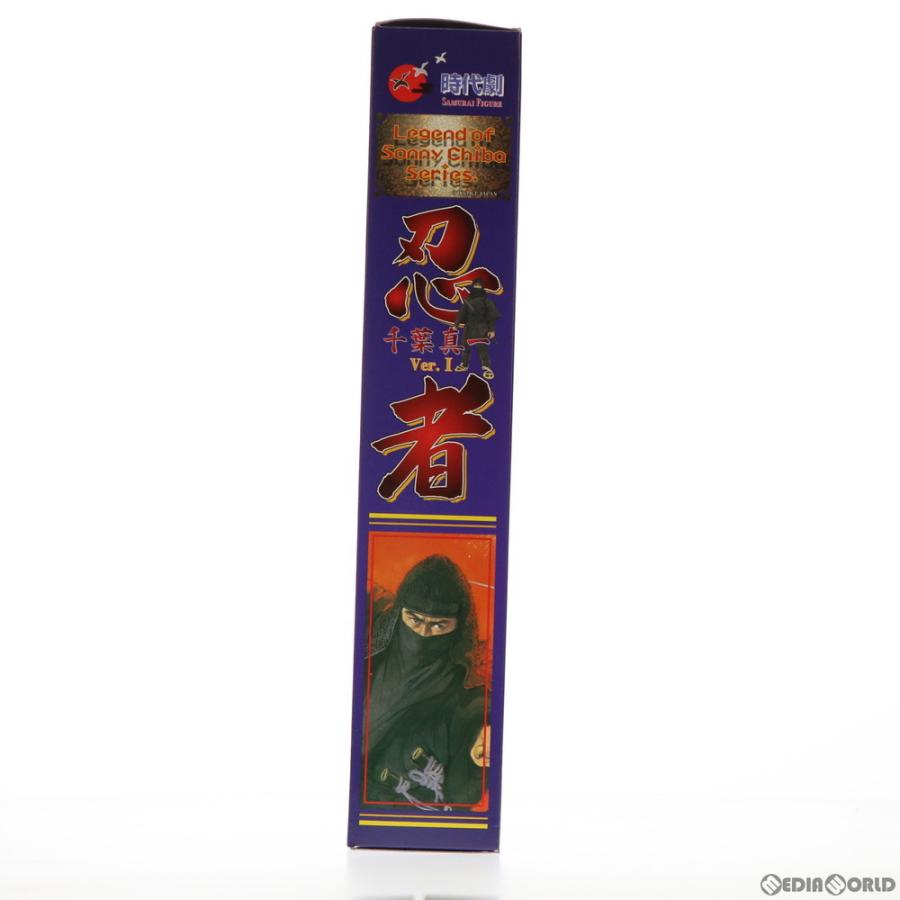 中古即納』{FIG} 忍者 千葉真一 Ver.I 影の軍団シリーズ 時代劇リアル