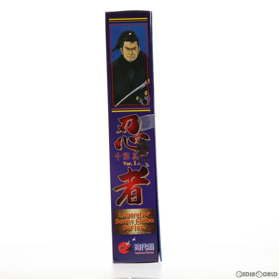 中古即納』{FIG} 忍者 千葉真一 Ver.I 影の軍団シリーズ 時代劇リアル