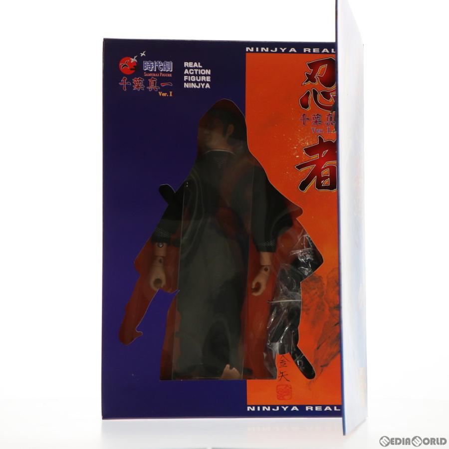 忍者 千葉真一 Ver.I 時代劇リアルアクションフィギュア 侍シリーズ
