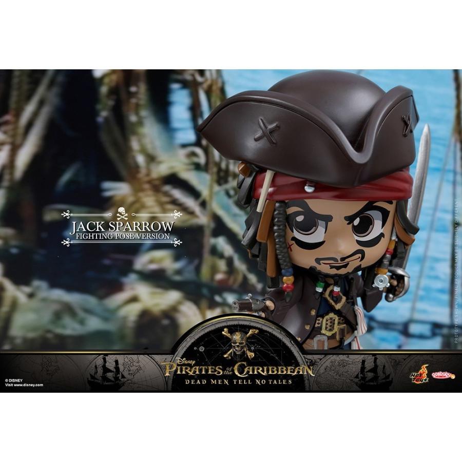 ホットトイズ（Hot Toys） 『新品』『お取り寄せ』{FIG} (再販) コス