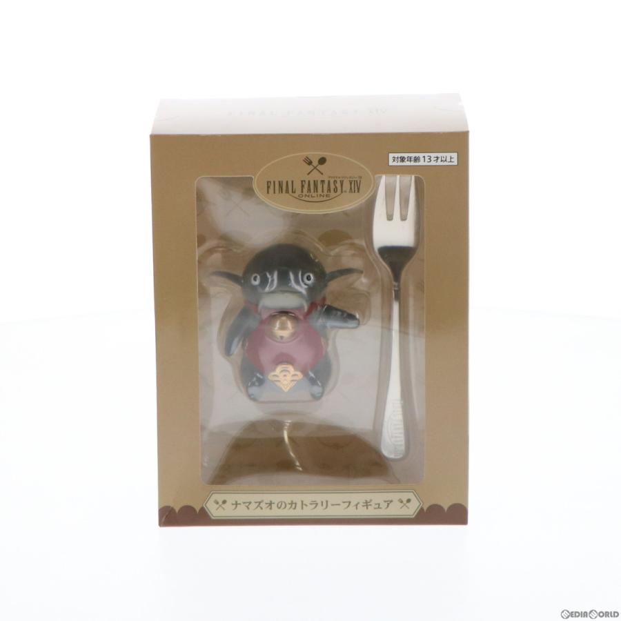 『中古即納』{FIG}ナマズオのカトラリーフィギュア FINAL FANTASY XIV(ファイナルファンタジー14) プライズ(451335300) タイトー(20210731)｜mediaworld-plus