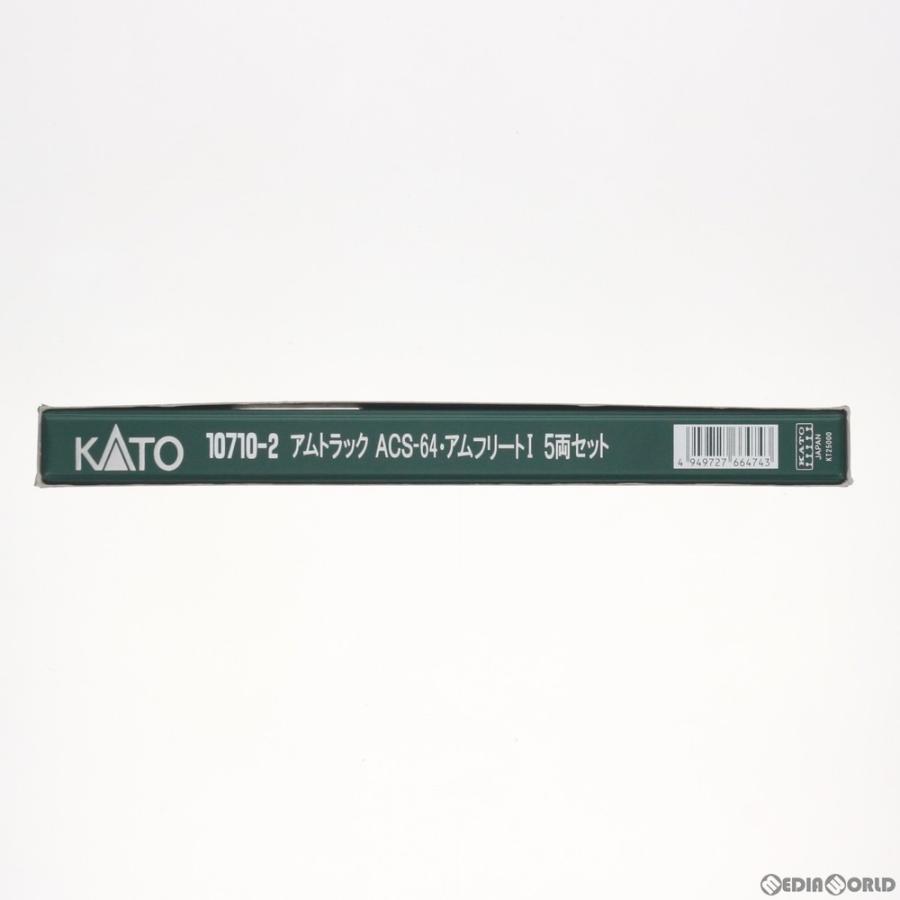 『中古即納』{RWM}10710-2 アムトラック ACS-64・アムフリートI 5両セット Nゲージ 鉄道模型 KATO(カトー)(20151127)｜mediaworld-plus｜02