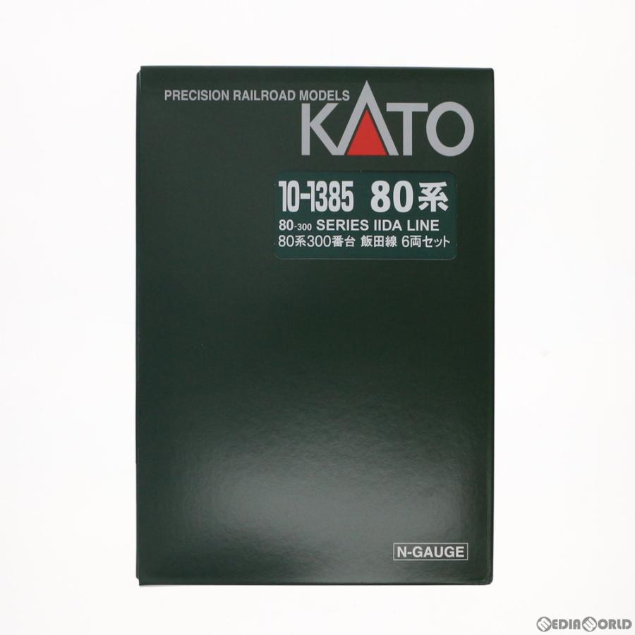 新しい到着 新品即納 Rwm 10 1385 80系300番台 飯田線 6両セット Nゲージ 鉄道模型 Kato カトー 1612 最新情報 Mobile Scotturb Com