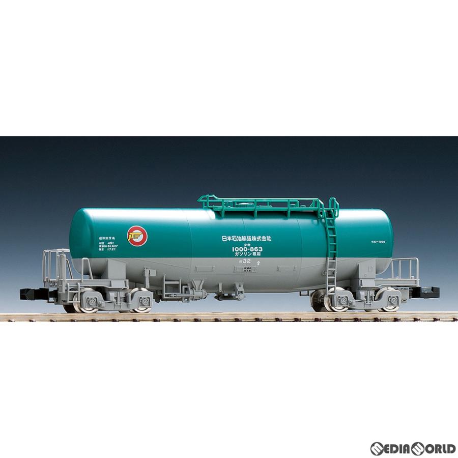 『新品』『お取り寄せ』{RWM}8711 私有貨車 タキ1000形(日本石油輸送) Nゲージ 鉄道模型 TOMIX(トミックス)(20180330)
