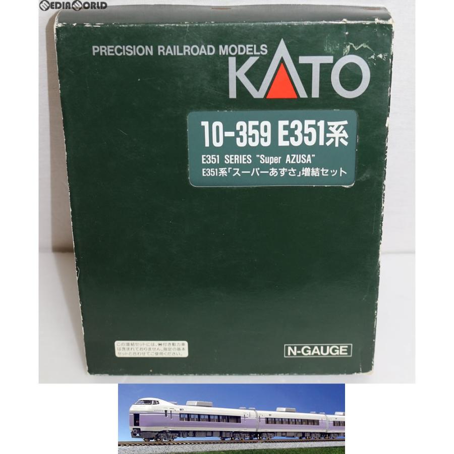 『即納』{RWM}10-359 E351系スーパーあずさ 4両増結セット Nゲージ 鉄道模型 KATO(カトー)(20110703)