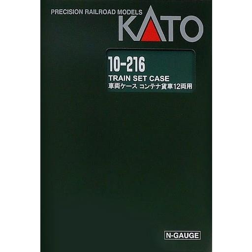 カトー（KATO） 『新品』『お取り寄せ』{RWM} 10-216 車両ケースG