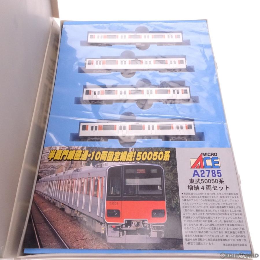 マイクロエース 『中古即納』{RWM} A2785 東武50050系 増結4両