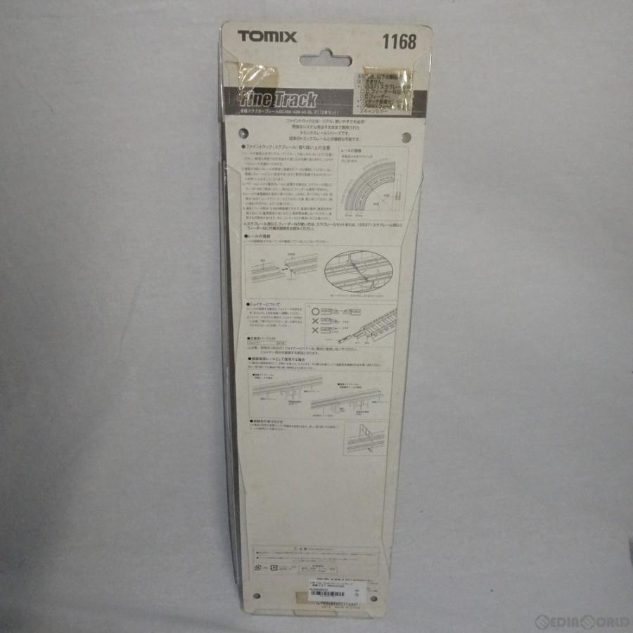トミックス 『新品即納』{RWM} 1168 Fine Track(ファイントラック