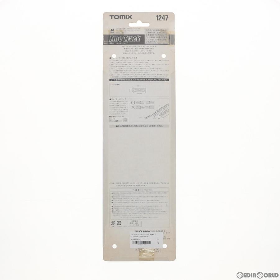 トミックス 『新品』『お取り寄せ』{RWM} 1247 Fine Track トミックス 『新品』『お取り寄せ』{RWM} 1247 Fine Track