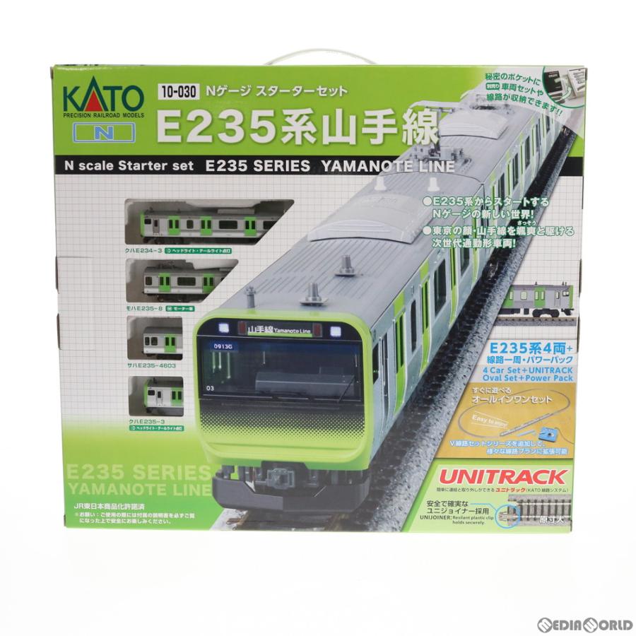 KATO カトー/E235系山手線スターターセット/10-030/Nゲージ類/ABランク/63【中古】 中古即納』{RWM} 10-030 スターターセット E235系山手線 Nゲージ 鉄道