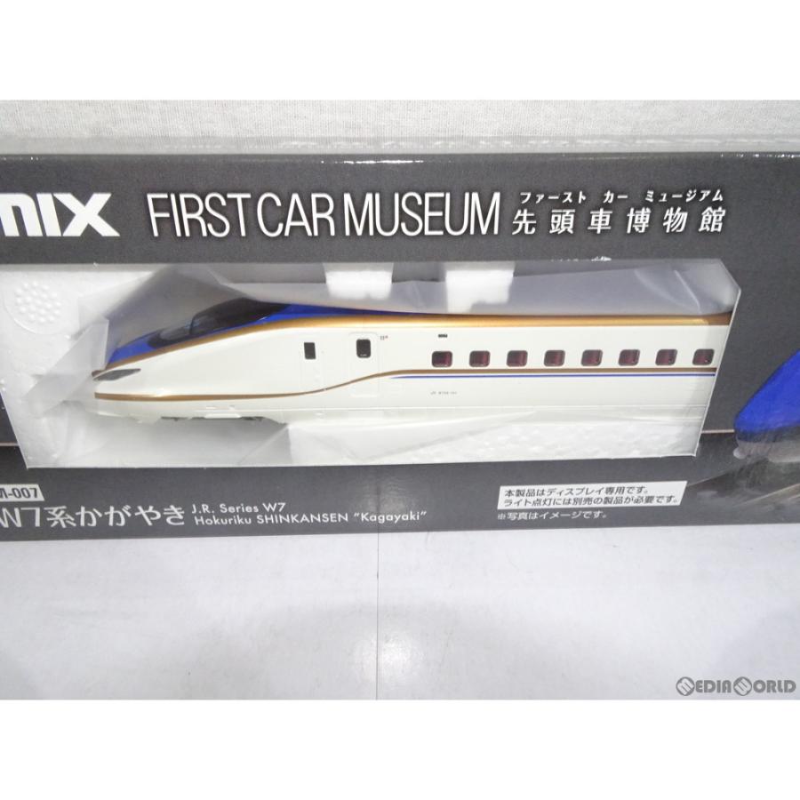 新品』『お取り寄せ』{RWM} FM-007 ファーストカーミュージアム JR W7
