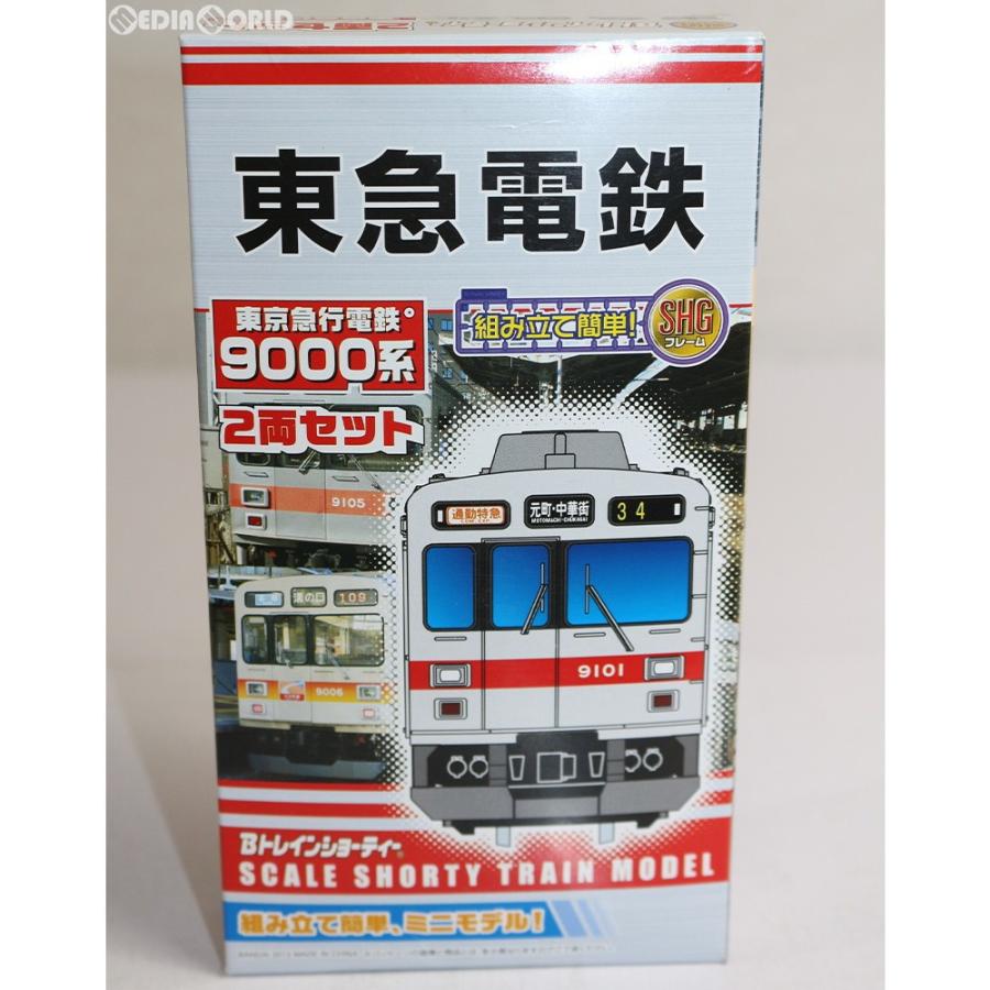 『中古即納』{RWM}Bトレインショーティー 東京急行電鉄9000系 2両セット 組み立てキット Nゲージ 鉄道模型 バンダイ(20120210)