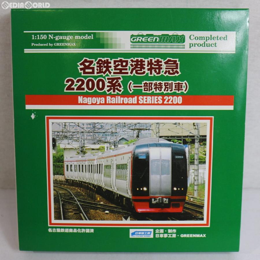 グリーンマックス（GREENMAX） 『中古即納』{RWM} 4034 名鉄空港特急
