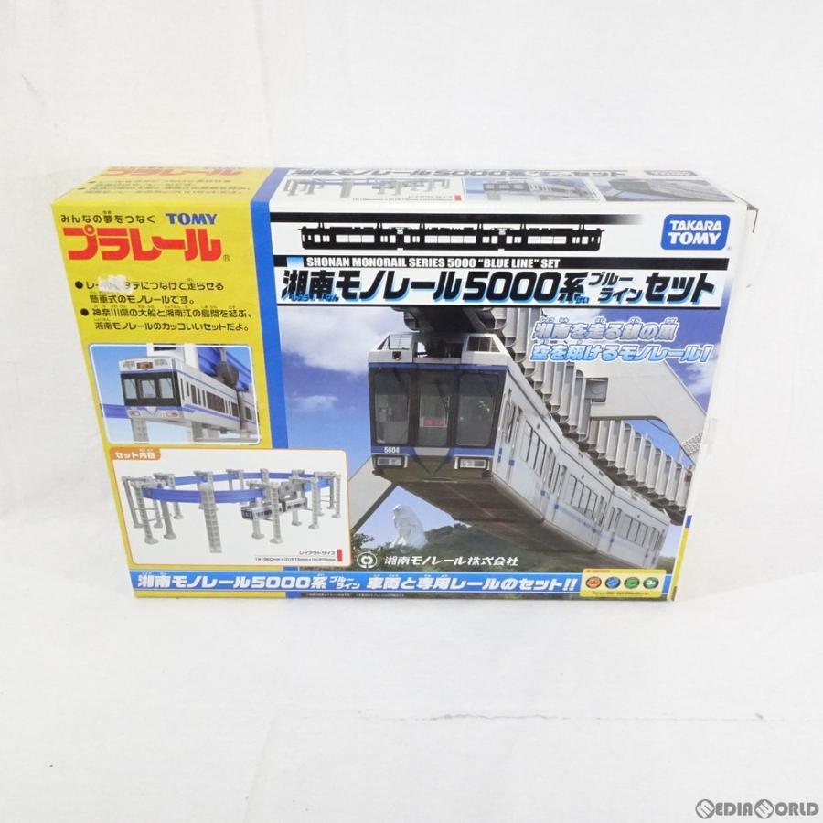プラレール 『中古即納』{RWM} 湘南モノレール5000系 ブルーライン